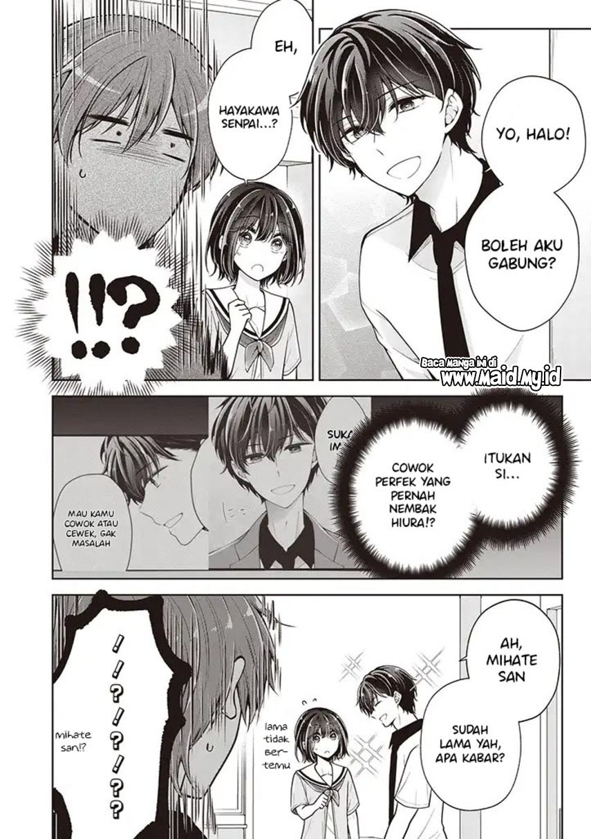 Osananajimi wo Onnanoko ni Shiteshimatta Hanashi chapter 73